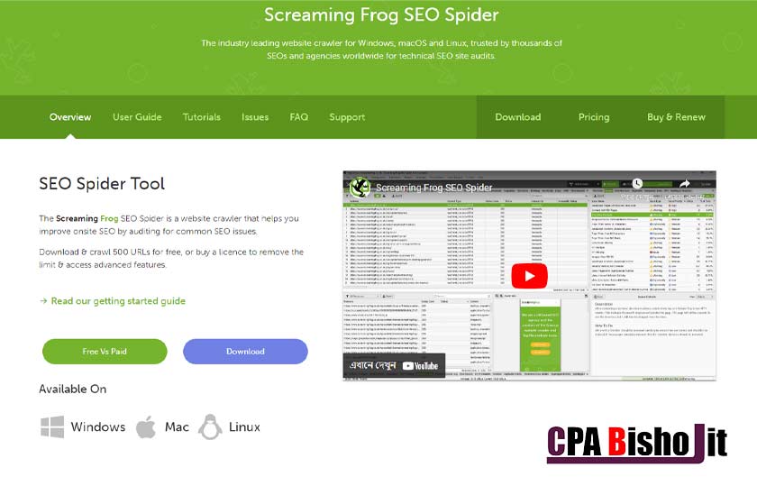 Screaming-Frog-SEO-Spider